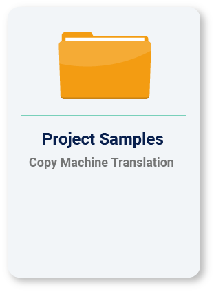 Copy Machine Translation