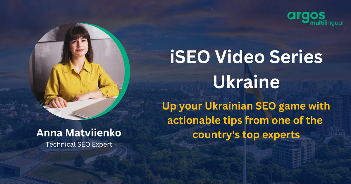 iSEO Video Series - Ukraine